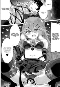 Page 15: 014.jpg | Papa wa Watasanai | View Page!