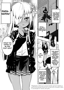 Page 6: 005.jpg | Papakatsu Little Witch 1 | View Page!