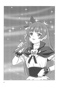 Page 4: 003.jpg | Papakatsu no Yohane | View Page!