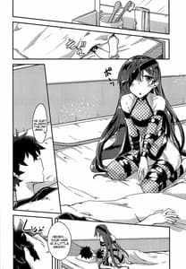 Page 3: 002.jpg | Paraiso-chan o Chii-chan tte Yonde Medetai Hibi | View Page!