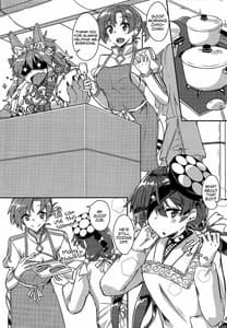 Page 5: 004.jpg | Paraiso-chan o Chii-chan tte Yonde Medetai Hibi | View Page!