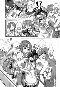 Page 6: 005.jpg | Paraiso-chan o Chii-chan tte Yonde Medetai Hibi | View Page!
