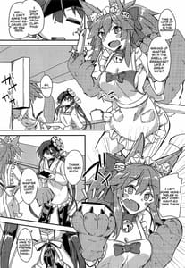 Page 7: 006.jpg | Paraiso-chan o Chii-chan tte Yonde Medetai Hibi | View Page!