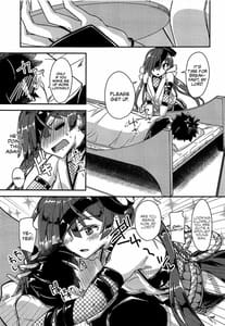 Page 8: 007.jpg | Paraiso-chan o Chii-chan tte Yonde Medetai Hibi | View Page!