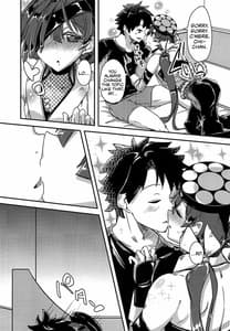 Page 10: 009.jpg | Paraiso-chan o Chii-chan tte Yonde Medetai Hibi | View Page!