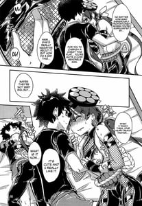 Page 11: 010.jpg | Paraiso-chan o Chii-chan tte Yonde Medetai Hibi | View Page!