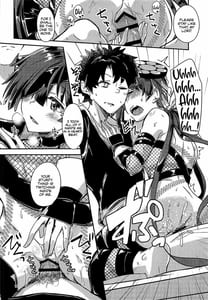 Page 15: 014.jpg | Paraiso-chan o Chii-chan tte Yonde Medetai Hibi | View Page!