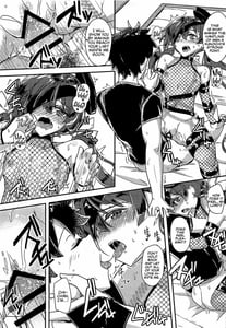 Page 16: 015.jpg | Paraiso-chan o Chii-chan tte Yonde Medetai Hibi | View Page!
