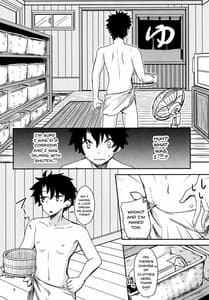 Page 5: 004.jpg | Paraiso Chii-chan to Yukemuri de Hawawa! | View Page!