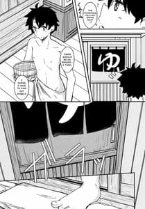 Page 6: 005.jpg | Paraiso Chii-chan to Yukemuri de Hawawa! | View Page!