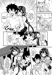 Page 9: 008.jpg | Paraiso Chii-chan to Yukemuri de Hawawa! | View Page!