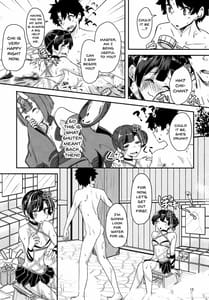 Page 14: 013.jpg | Paraiso Chii-chan to Yukemuri de Hawawa! | View Page!