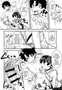 Page 15: 014.jpg | Paraiso Chii-chan to Yukemuri de Hawawa! | View Page!
