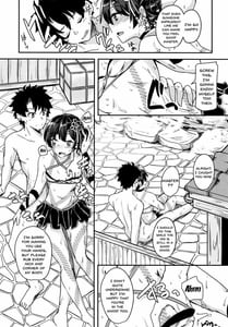 Page 16: 015.jpg | Paraiso Chii-chan to Yukemuri de Hawawa! | View Page!