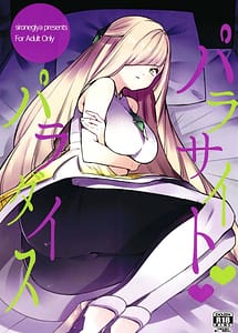 Read Parasite Paradise with English Translation