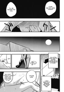 Page 7: 006.jpg | Parasite Paradise | View Page!