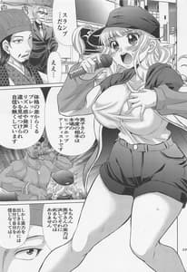 Page 2: 001.jpg | Paripixx | View Page!