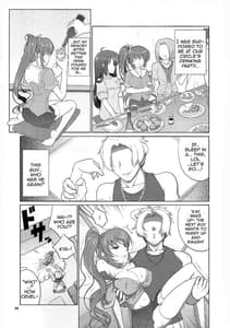 Page 3: 002.jpg | Party | View Page!