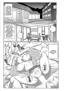 Page 14: 013.jpg | Party | View Page!