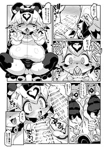 Page 9: 008.jpg | Party Hime Ganbaru | View Page!