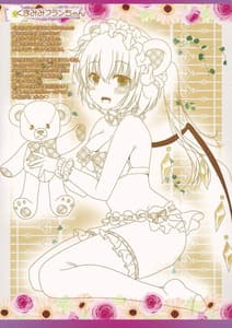 Page 13: 012.jpg | Patche-san to Icha Love Dousei Seikatsu -Kyousei Saimin Hen | View Page!