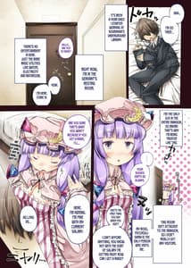 Page 2: 001.jpg | Patche-x! | View Page!