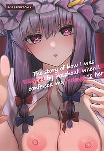 Page 1: 000.jpg | Patchouli-sama ni Omoi wo Tsutaetara Osowareta Hanashi | View Page!
