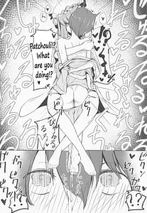 Page 7: 006.jpg | Patchouli-sama ni Omoi wo Tsutaetara Osowareta Hanashi | View Page!