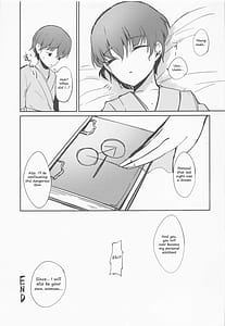 Page 16: 015.jpg | Patchouli-sama ni Omoi wo Tsutaetara Osowareta Hanashi | View Page!