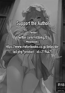 Page 2: 001.jpg | Patchouli-sama to Himitsu no Heya | View Page!