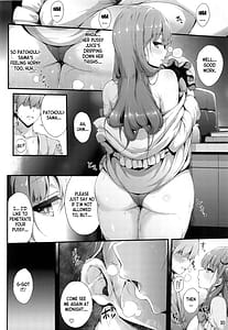 Page 9: 008.jpg | Patchouli-sama wa Itsudemo Shite Kureru | View Page!