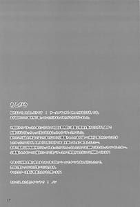 Page 16: 015.jpg | Patchouli-sama wa Koi no ga Hoshii | View Page!