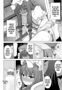 Page 13: 012.jpg | Patchouli Knowledge Kaihatsu Kiroku | View Page!