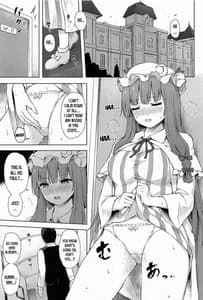 Page 2: 001.jpg | Patchouli Knowledge Kaihatsu Kiroku II | View Page!