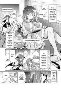 Page 2: 001.jpg | Patchouli Maryoku Sakunyuu Kaihatsu | View Page!