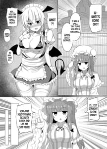 Page 6: 005.jpg | Patchouli no Jikken de Succubus ni Natta Sakuya-san Digital | View Page!