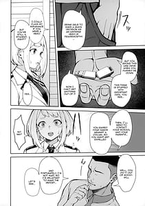 Page 3: 002.jpg | Pathetic Heroism | View Page!