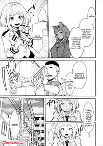 Page 4: 003.jpg | Pathetic Heroism | View Page!