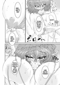 Page 3: 002.jpg | PawaSwi | View Page!