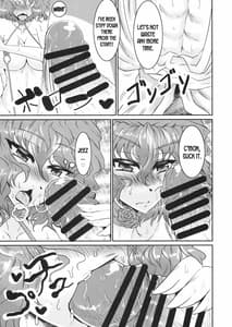 Page 4: 003.jpg | PawaSwi | View Page!