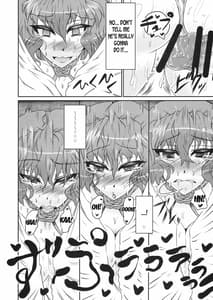 Page 9: 008.jpg | PawaSwi | View Page!