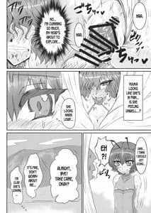 Page 13: 012.jpg | PawaSwi | View Page!