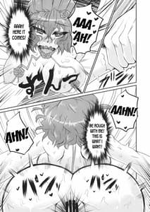 Page 14: 013.jpg | PawaSwi | View Page!