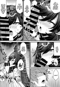 Page 6: 005.jpg | Payila no Kodakara Kigan | View Page!