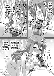 Page 7: 006.jpg | Peco-chan Meccha Ecchi da yo ne | View Page!