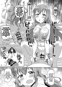 Page 14: 013.jpg | Peco-chan Meccha Ecchi da yo ne | View Page!