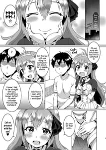 Page 4: 003.jpg | Peco-chan Meccha Kawaii yo ne | View Page!