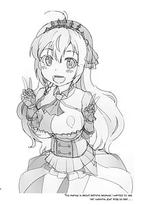 Page 3: 002.jpg | Peco-chan Muccha Kawaii yo ne | View Page!