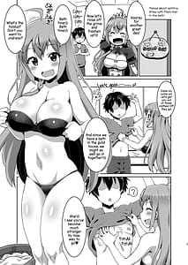 Page 4: 003.jpg | Peco-chan Muccha Kawaii yo ne | View Page!