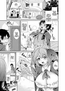 Page 2: 001.jpg | Peco-san no Yasashii Shasei Kanri | View Page!